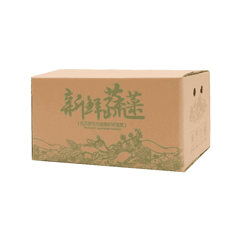 Gegolfde groenteverpakkingsdozen