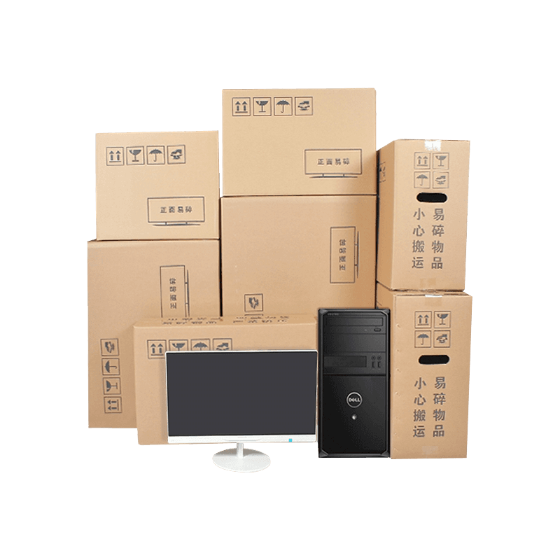 Gegolfde laptopverpakkingsdozen